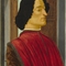 Portrait of Giuliano de' Medici