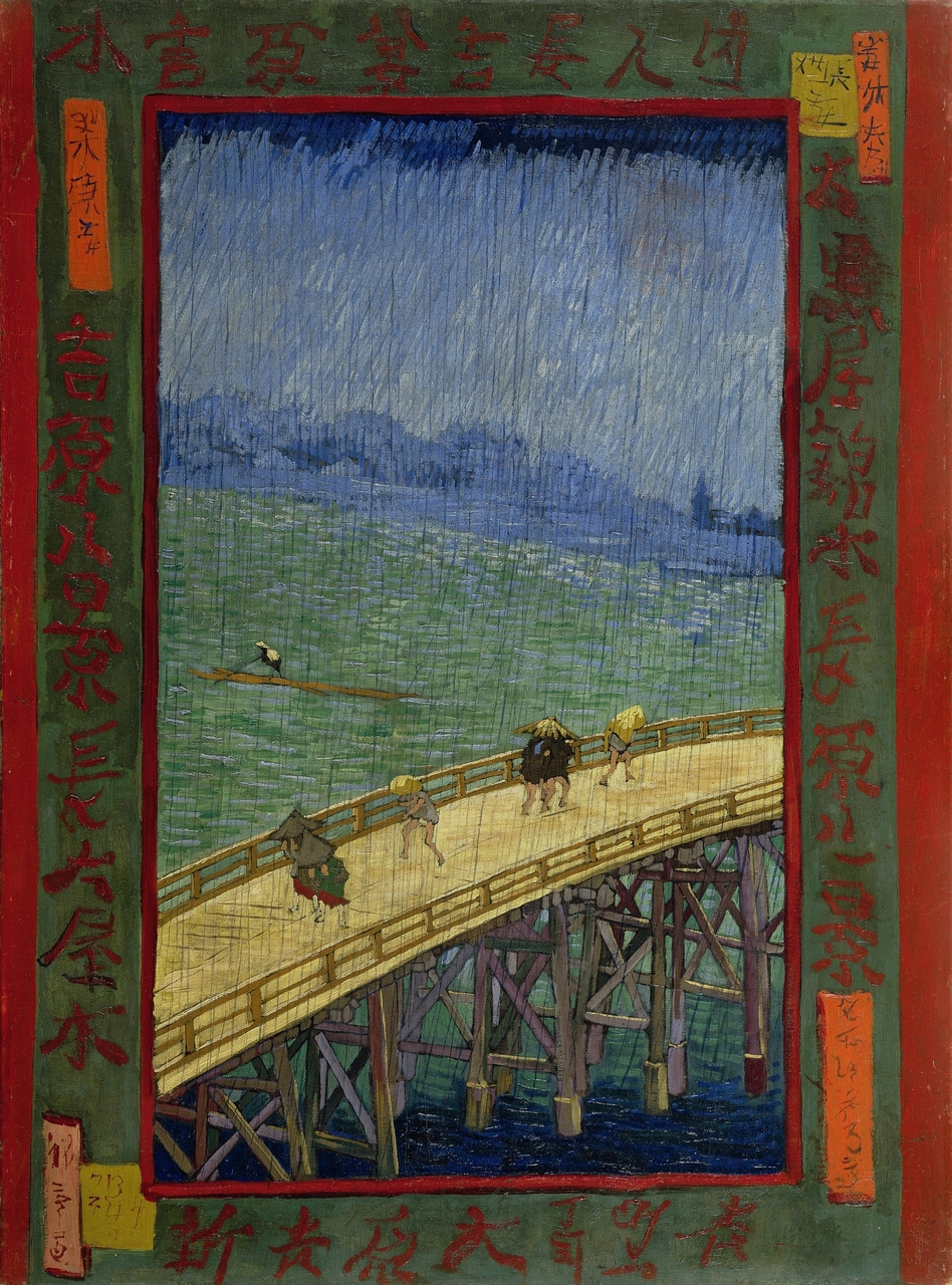 Bridge in the rain: after Hiroshige