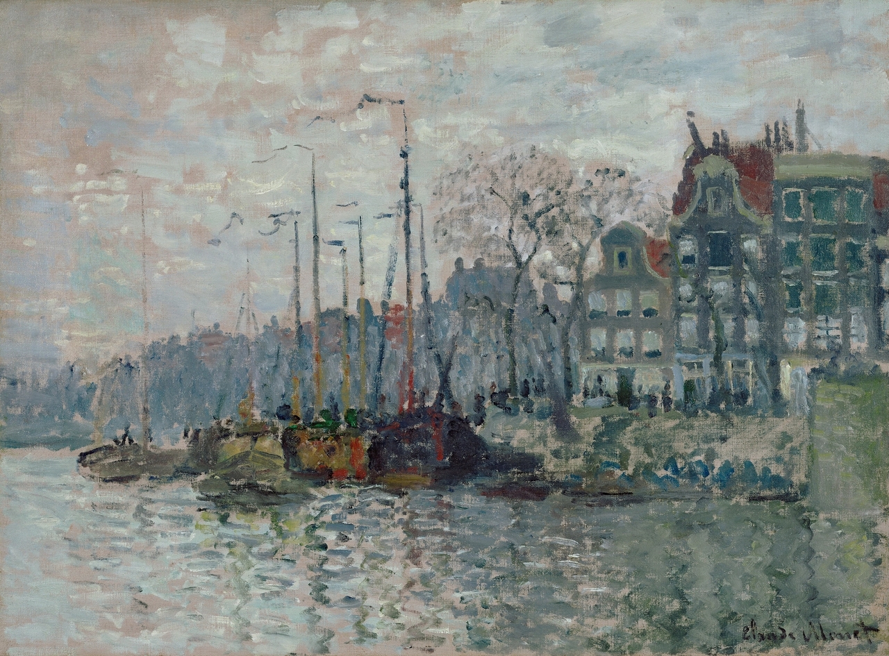 View of the Prins Hendrikkade and the Kromme Waal in Amsterdam